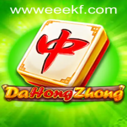 Exploring DaHongZhong: An In-Depth Look at the Mahjong Variant and the Significance of EEeKF PH Login