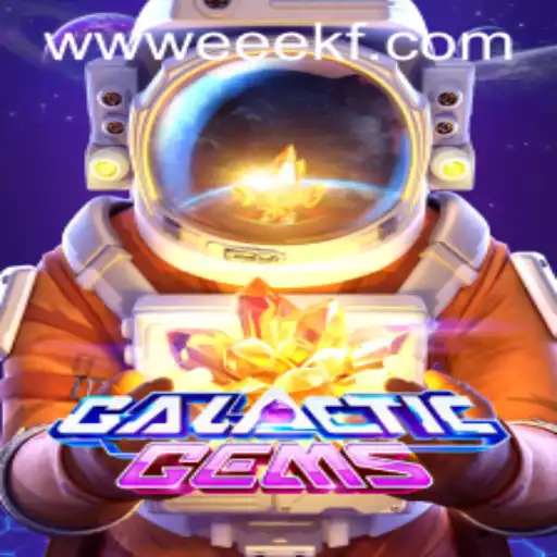 Exploring the GalacticGems Universe: A Comprehensive Guide