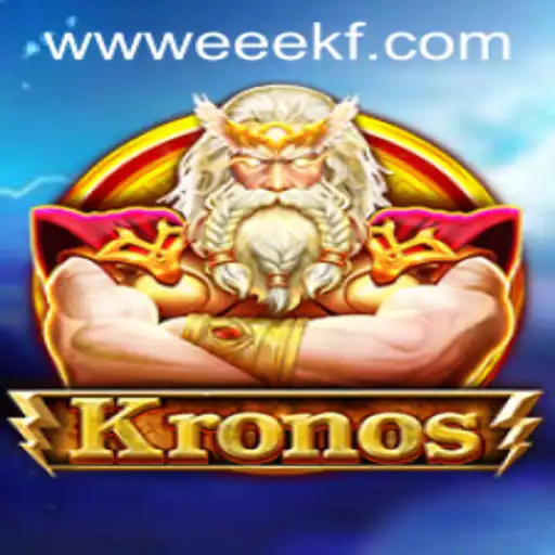 Kronos: A New Dimension in Strategic Gaming and Secure Logins