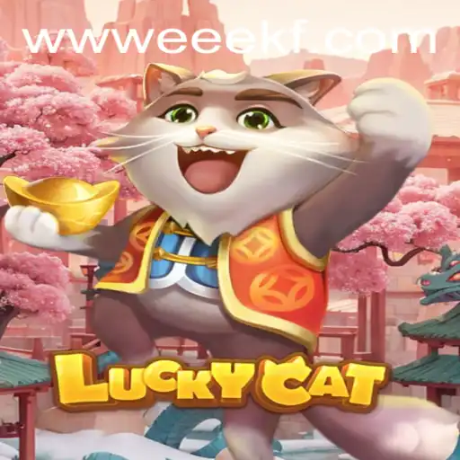 Exploring the World of LuckyCat: An Engaging Journey into Gaming