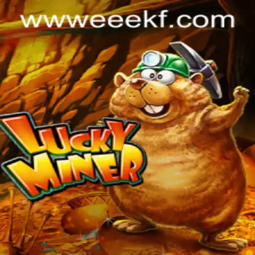 Discover the Excitement of LuckyMiner: A Guide to PH Login and Gameplay