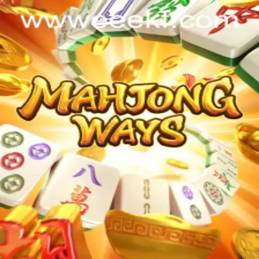 MahjongWays: A Deep Dive into the Game and Its Unique Features