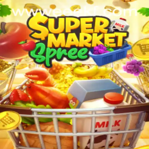 Explore the Exciting World of SupermarketSpree: A Fun-filled Shopping Adventure