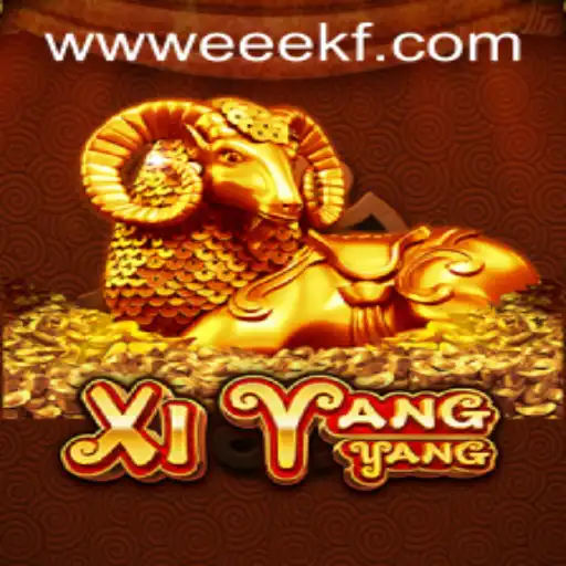 XiYangYang: Revolutionizing Gaming Experience with Unique Play
